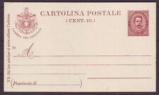 d9577/ Italy Mint Stationery Cover 1891