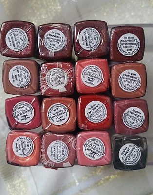 BeautiControl BC Color Moisturizing Lip Gloss (choose your shade) - Image 1 of 2