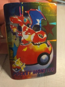 1998 P.M. Pokemon Bandai Charizard Japanese - Holo Sticker Prism Vending Machine - Picture 1 of 13