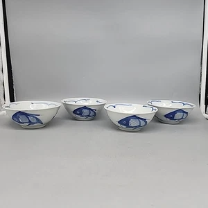 Set Of 4 Chinese Koi Fish Soup Bowls Blue White Hand Painted Porcelain Vintage - Picture 1 of 6