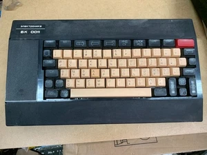 Elektronika BK-0011 - Электроника БК-0011 - soviet computers - Picture 1 of 13