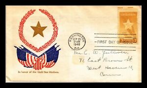 DR JIM STAMPS US COVER GOLD STAR MOTHERS FDC PATRIOTIC GRANDY CACHET SEALED