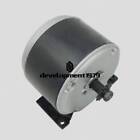 24V  High Speed Brush Motor Brush Motor For Electric Tricycle My1016 250W Dc