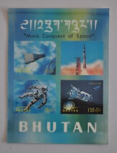 1x 3D Stamp Set (Unused) BHUTAN - Man's Conquest of Space hologram apollo