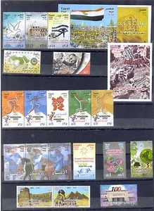 EGYPT -2012 Commemorative stamps Complete Issues MNH - Picture 1 of 1