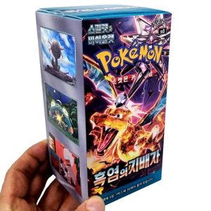 CAJA (30+5 PAQUETES) Pokemon TCG Cartas Obsidian Flames Booster Sellado de Fábrica COREANO - Imagen 1 de 9