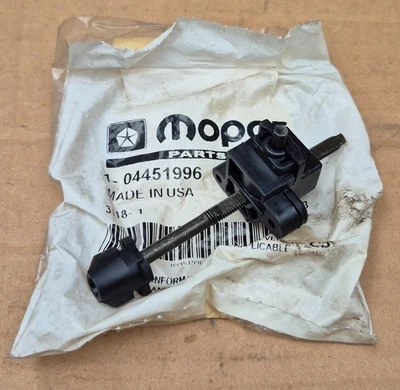 1991 - 1995 Caravan Voyager T&C NOS MoPar 右前照灯垂直齿轮驱动 — 第 1/3 张图片