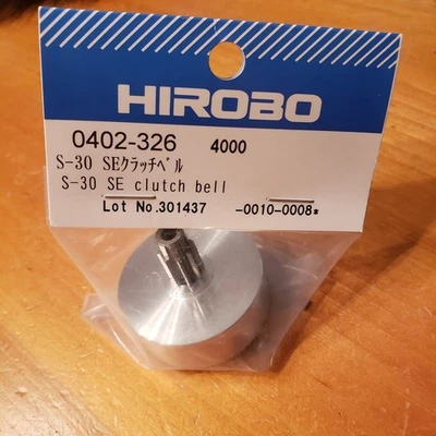 HIROBO  "Shuttle"  S-30 SE Clutch Bell (aluminum),  Part # 0402-326 - Image 1 of 2