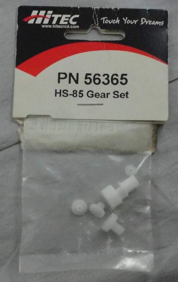 Hitec HS-85 伺服替换塑料齿轮组 HRC56365 — 第 1/1 张图片