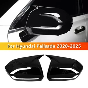 Gloss Black Side Rearview Mirror Cover Trim Caps For Hyundai Palisade 2020-2025 - Picture 1 of 10
