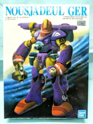 Macross Robotech 1/144 Nousjadeul Ger Zentraedi Powered Armor Quadrono Model kit - Image 1 of 4
