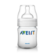 avent disposable bottle