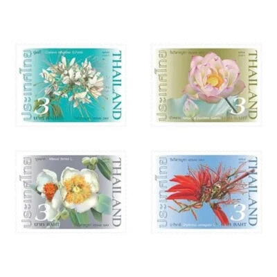 THAILAND 2021 VESAK DAY FLOWERS IN BUDDHA'S BIOGRAPHY COMP. SET OF 4 STAMPS MINT - Image 1 of 3