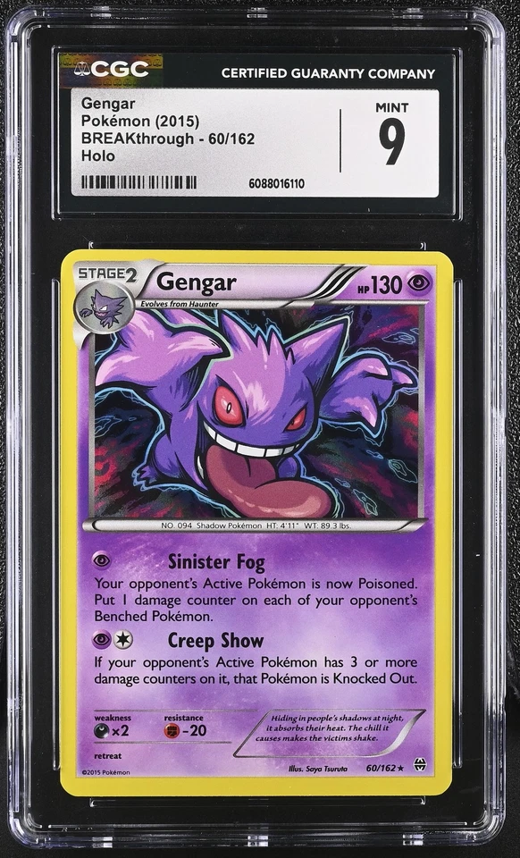 CGC 9 MINT Gengar 2015 BREAKthrough 60/162 Holo Pokemon Card - Image 1 of 2