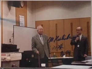 Masatoshi Koshiba 1926-2020 Japan physicist Nobel autograph signed 6"x8" photo - Picture 1 of 1