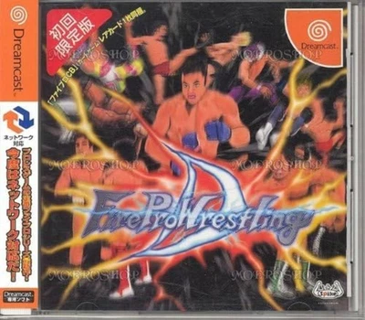SEGA Dreamcast -- FIRE PRO WRESTLING D First Press Limited Edition -- F/S wTrack - Image 1 of 3