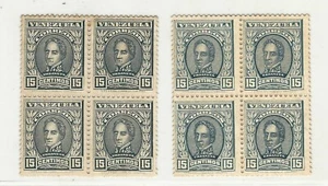 Venezuela: 1911; Scott 252 and 255a, block of 4, gray, MNH, 1+2 berrys, EBV544 - Picture 1 of 2