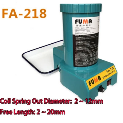 Automatic Spring Separator Small Spring Separating Machine 110V - Image 1 of 4