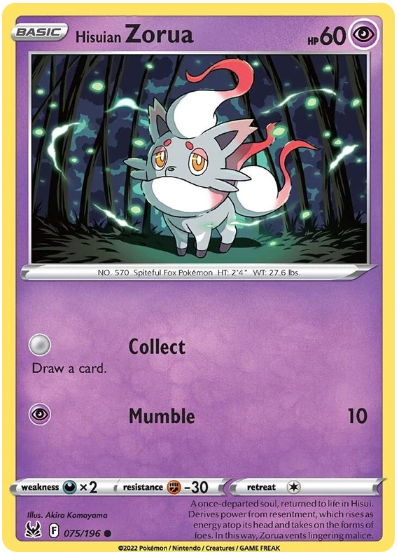 Pokemon Lost Origin Single Cards 1-196(45%-65%off) YOU CHOOSE!BuyMoreSaveMor - Image 1 of 1