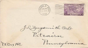US FDC Sc # 783 Oregon Territory Centennial - Missoula - US 8177 - Picture 1 of 2