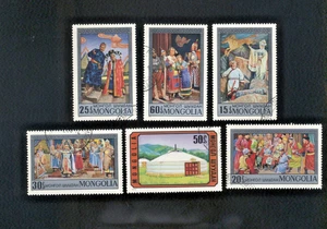 6 Vintage MONGOLIA Cancelled LEGEND  Costume YURT Horse  STAMPS MNH - Picture 1 of 1