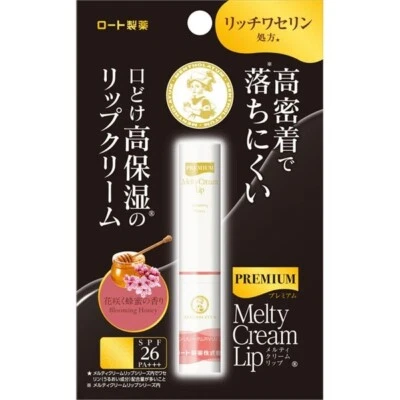 Crema Melty Premium Mentolatum Labial Floreciente Miel SPF26 PA+++ 2,4 g Foto 1 de 4