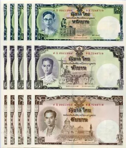 Thailand 1 5 10 Baht ND 2007 P 117 Comm. Uncut UNC LOT 5 PCS No Folder - Picture 1 of 3