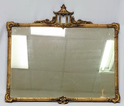 ENGLISH CHINESE CHIPPENDALE GILT CARVED WOOD MIRROR Cover