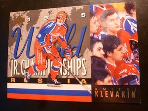 1994/95 Upper Deck World Jr Championship Dmitri Klevakin #515, Tampa Bay EX/NM