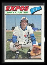 Gary Carter 2015 Topps Cardboard Icons 5x7 Gary Carter #295  Montreal Expos