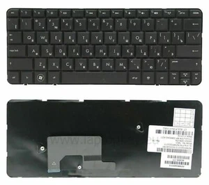 Russian keyboard HP MINI 1103 110-3500 110-3600 110-3602es /HP221-RUS - Picture 1 of 1