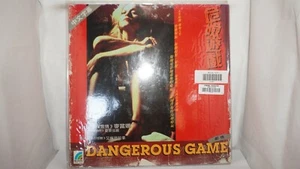 Dangerous Game English Chinese LaserDisc #7 - Picture 1 of 6