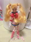 Sailor Moon Mini Selection Super Sailor Moon