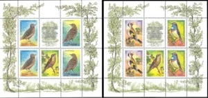 Russia Songbirds Birds 1995 MNH - Imagen 1 de 3