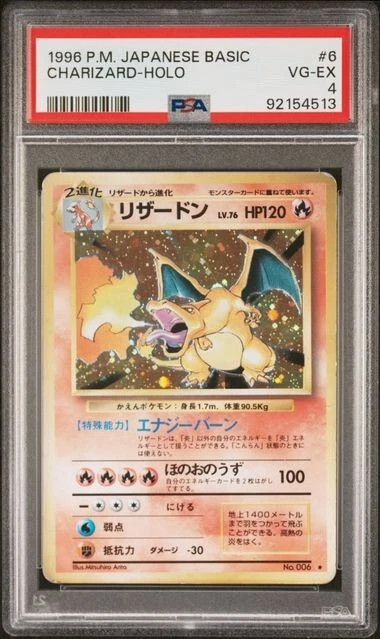 Pokémon TCG Grade 4 Charizard Individual Collectible Card Game