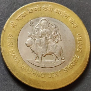 India Rs 10, Com. Error 2012, *OFF CENTER STRIKE*, KM#430, Bimetallic Coin (E29) - Picture 1 of 2
