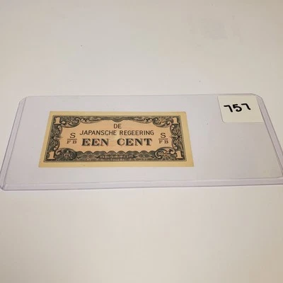 1942 Netherlands Dutch East Indies Japanese Invasion 1 Cent Banknote Note Bill  - Image 1 of 2