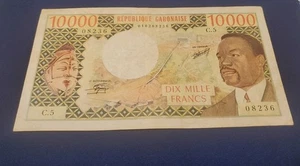 GABON 10000 FRANCS P5 B 1974 Condition VF+ to EF. Rare - Picture 1 of 15