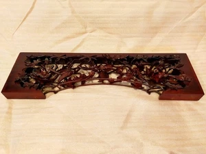 Japanese Vintage Transom RANMA Wood Carving Flowers & Birds Interior Decor 52 cm - Picture 1 of 14