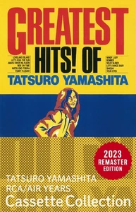GREATEST HITS! OF TATSURO YAMASHITA (Limited Edition) (Cassette) - Picture 1 of 1