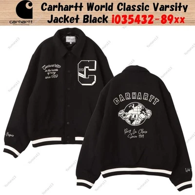 Carhartt World Classic Varsity Jacket Negro i035432-89xx - Imagen 1 de 4