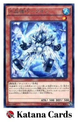 Yugioh Cards | Crystron Quan Rare | INOV-JP015 Japanese - Image 1 of 4