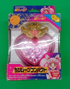 Bandai Sailor Moon Chibi Moon Compact - Moonlight Memory Prism Heart & Proplica - Picture 1 of 9