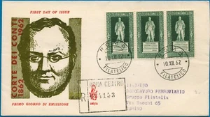 1962 - FDC Venetia - Corte dei Conti - Viaggiata per raccomandata- n.195It - Picture 1 of 2