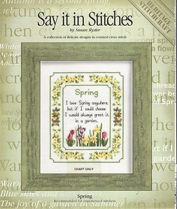 I Love Spring by Say it in Stitches Cross Stitch Chart Flowers - Picture 1 of 2