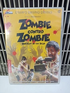 DVD ZOMBIE CONTRO ZOMBIE NEW HORROR COMEDY UEDA SHONICHIRO M - Bild 1 von 2