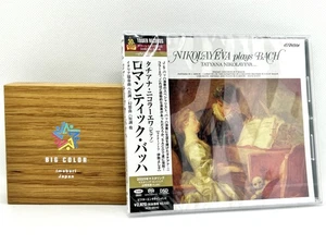 Tatiana Nikolayeva Romantic BACH Piano SACD Hybrid TOWER RECORDS Remaster - Picture 1 of 3