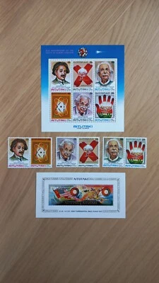 Cook Islands AITUTAKi - Joint Space Flight & Albert Einstein Minisheets MNH - Image 1 of 3