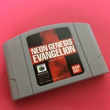 .N64.' | '.Neon Genesis Evangelion.