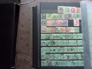 ASIE - lot de timbres obl (A96) - Foto 1 di 1
